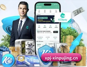 华体会官网首页 APP 深度功能