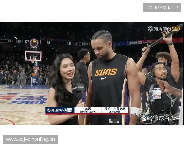 10日晚7点半太阳大战篮网！NBA中国赛2025一触即发